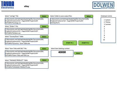 Inventory system - summary view